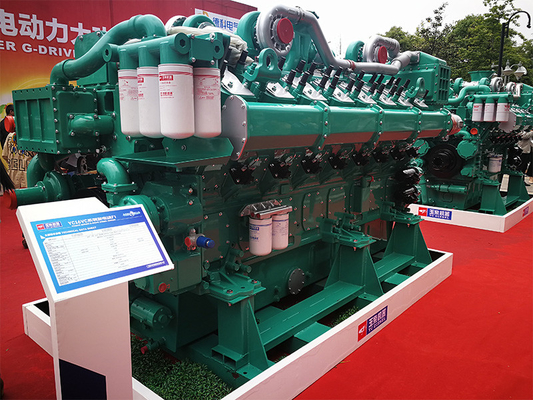 16 Cylinders 3000HP Yuchai Diesel Generator Water Cooled Generator
