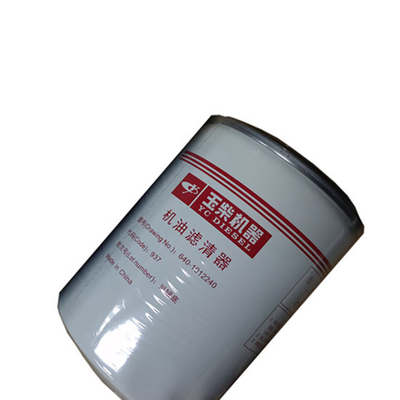 Standard Size Cast Iron Yuchai Engine Parts 10 × 10 × 5 Cm Single Item
