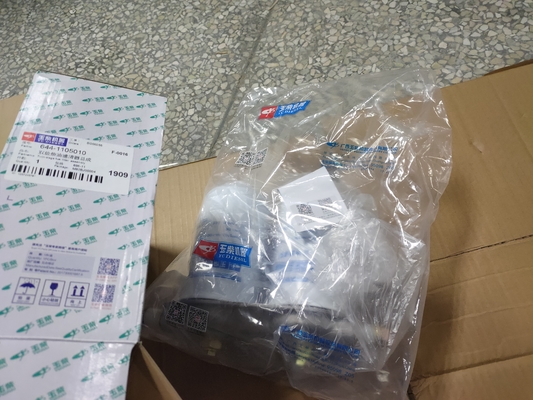 Standard Size Cast Iron Yuchai Engine Parts 10 × 10 × 5 Cm Single Item